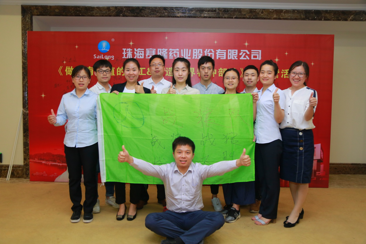 尊龙凯时·(中国) 官网注册入口