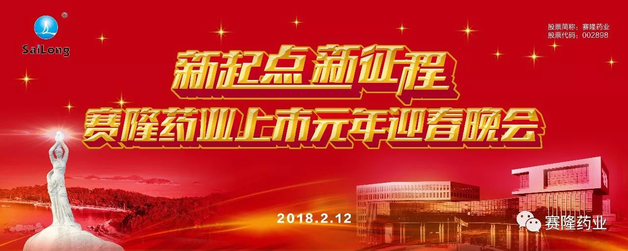 尊龙凯时·(中国) 官网注册入口