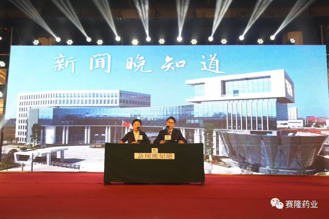 尊龙凯时·(中国) 官网注册入口