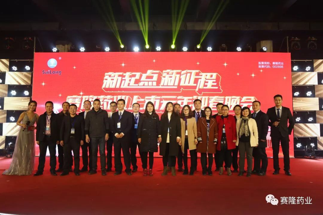 尊龙凯时·(中国) 官网注册入口