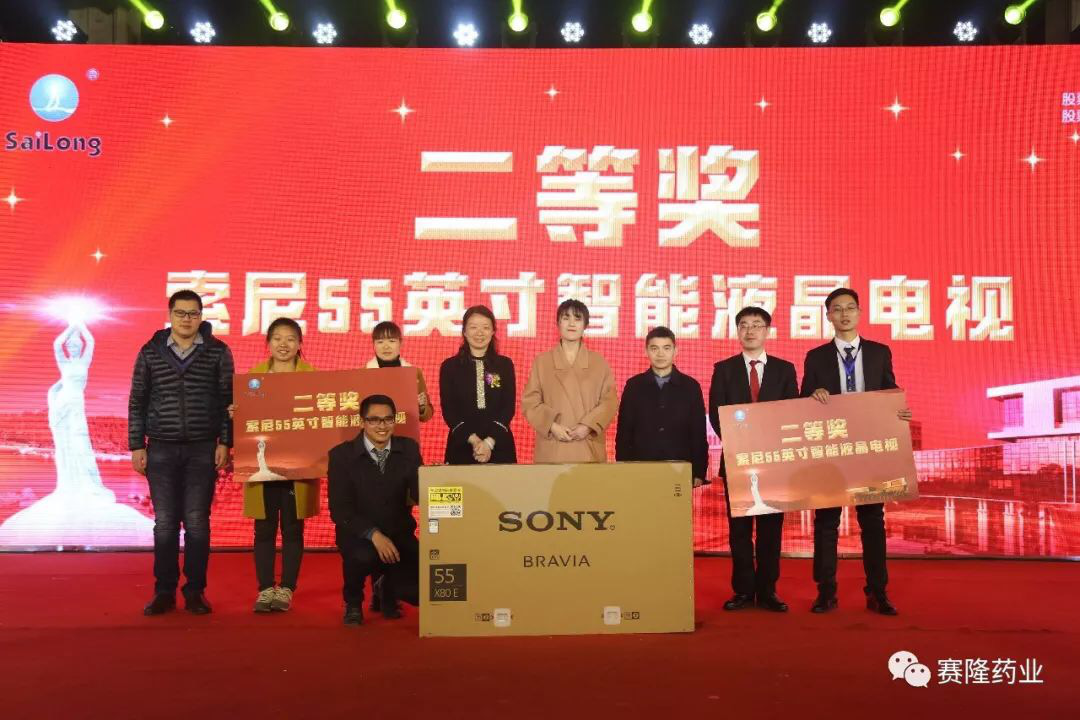 尊龙凯时·(中国) 官网注册入口