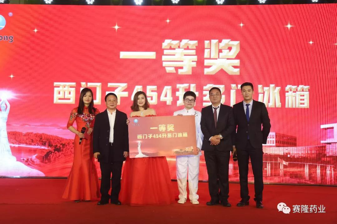 尊龙凯时·(中国) 官网注册入口