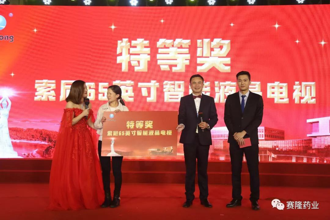 尊龙凯时·(中国) 官网注册入口