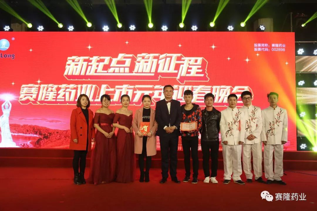 尊龙凯时·(中国) 官网注册入口