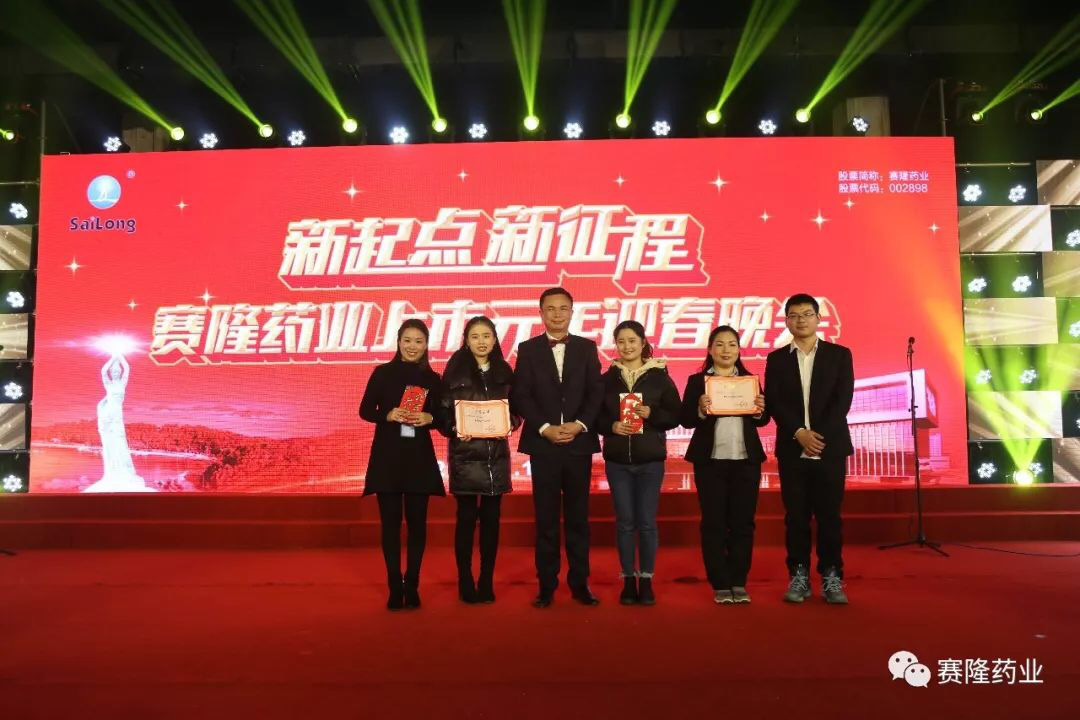 尊龙凯时·(中国) 官网注册入口