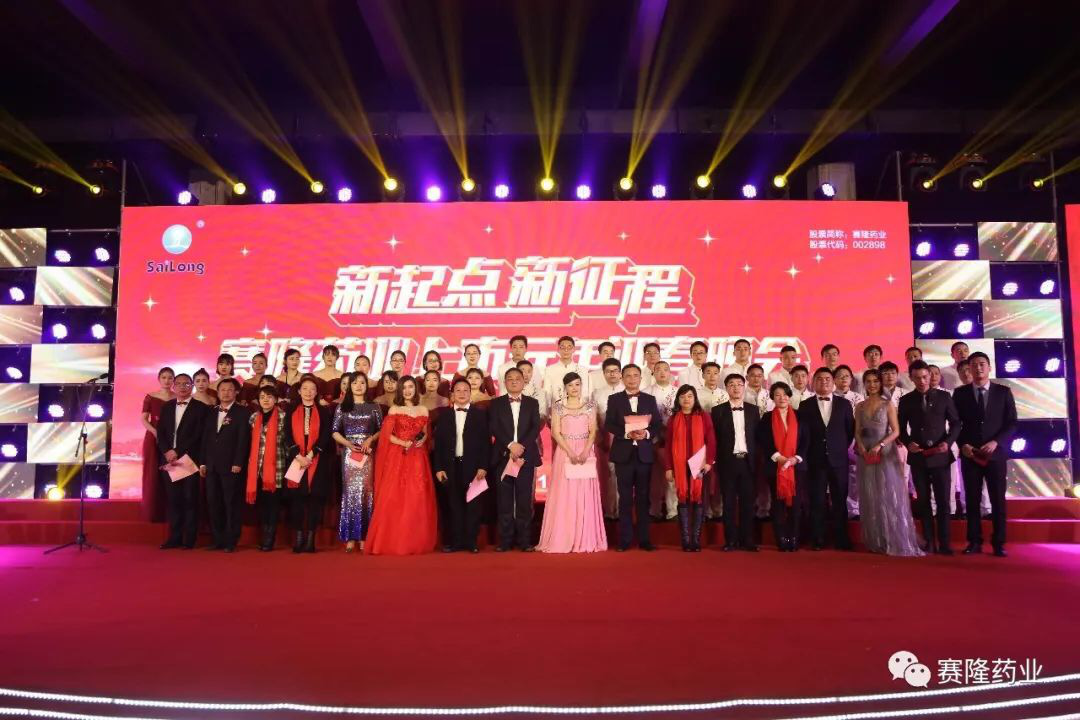 尊龙凯时·(中国) 官网注册入口