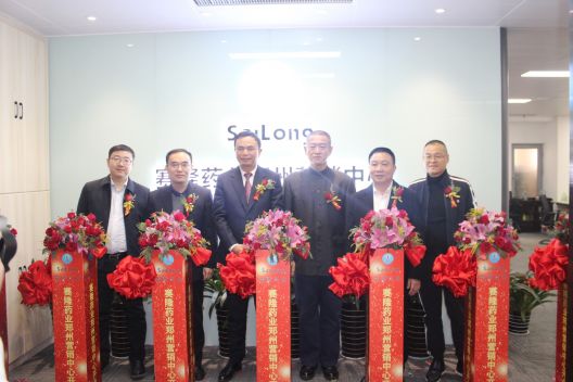 尊龙凯时·(中国) 官网注册入口