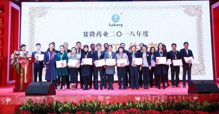 尊龙凯时·(中国) 官网注册入口