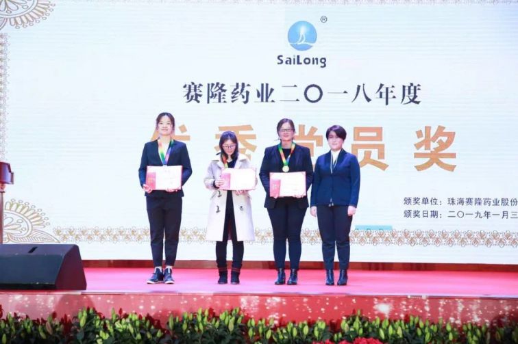 尊龙凯时·(中国) 官网注册入口