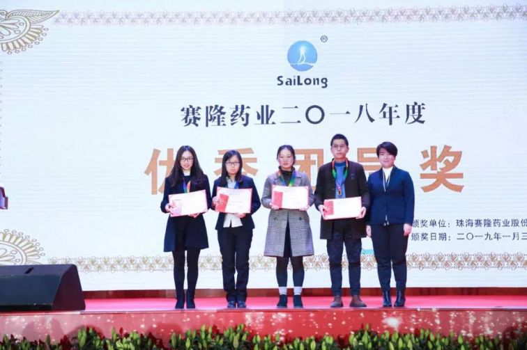 尊龙凯时·(中国) 官网注册入口