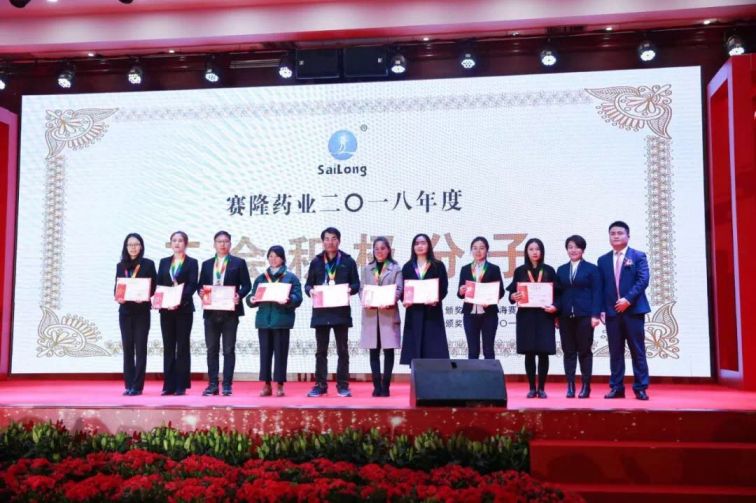 尊龙凯时·(中国) 官网注册入口