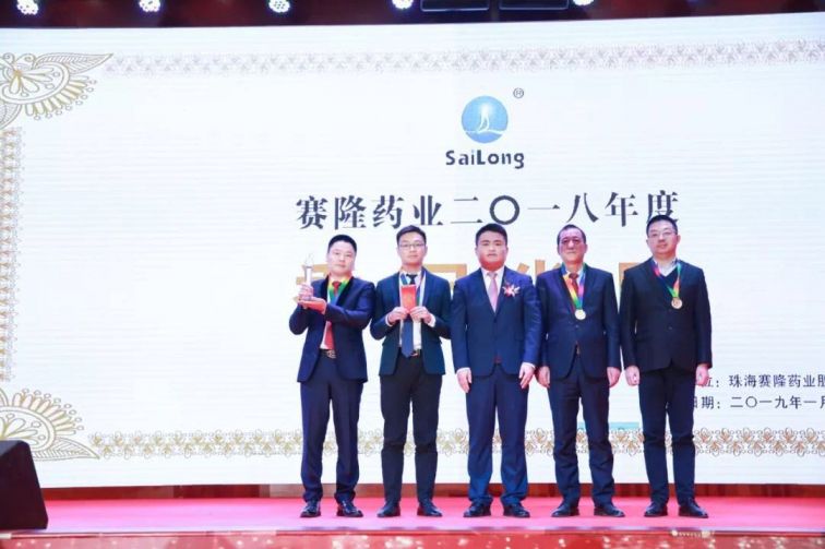 尊龙凯时·(中国) 官网注册入口