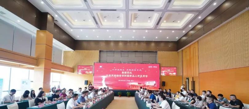 尊龙凯时·(中国) 官网注册入口