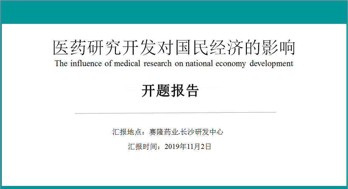 尊龙凯时·(中国) 官网注册入口