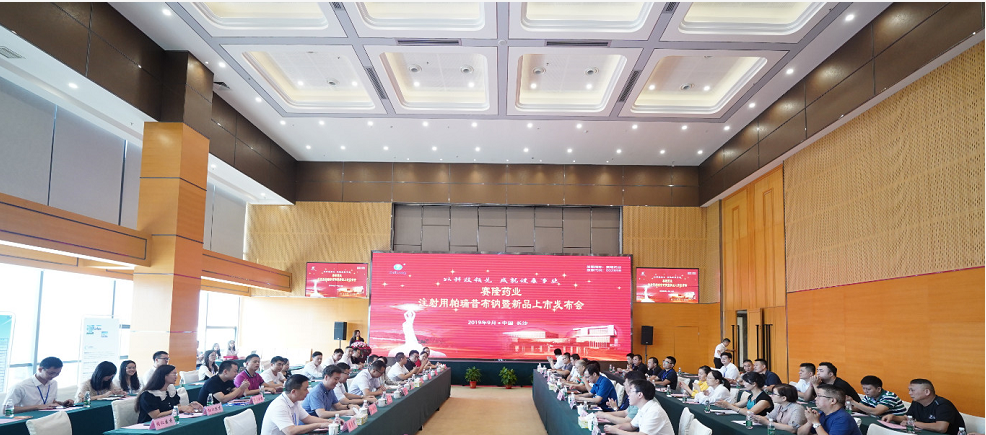 尊龙凯时·(中国) 官网注册入口