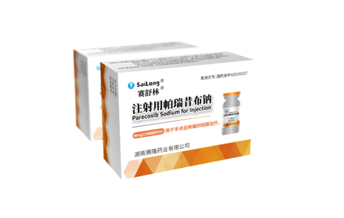 尊龙凯时·(中国) 官网注册入口