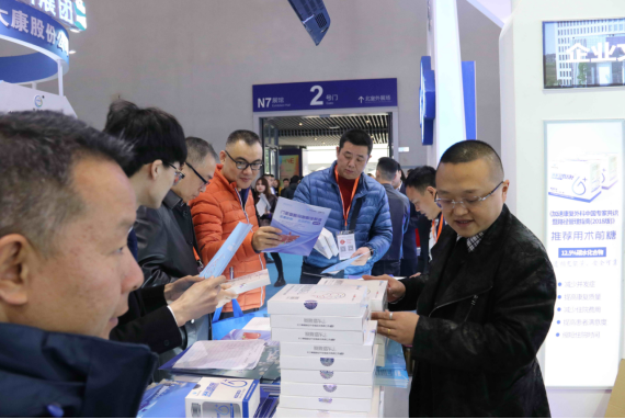 尊龙凯时·(中国) 官网注册入口