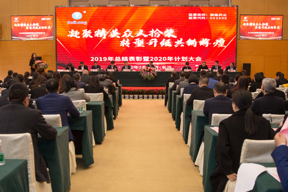 尊龙凯时·(中国) 官网注册入口