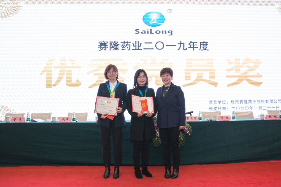 尊龙凯时·(中国) 官网注册入口