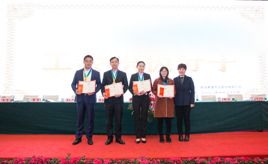 尊龙凯时·(中国) 官网注册入口