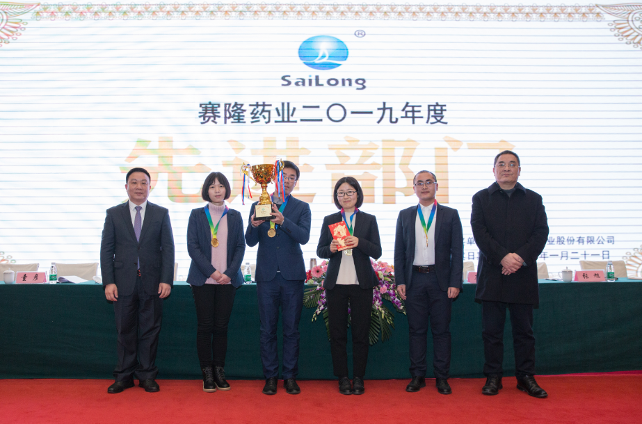 尊龙凯时·(中国) 官网注册入口