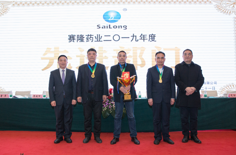 尊龙凯时·(中国) 官网注册入口