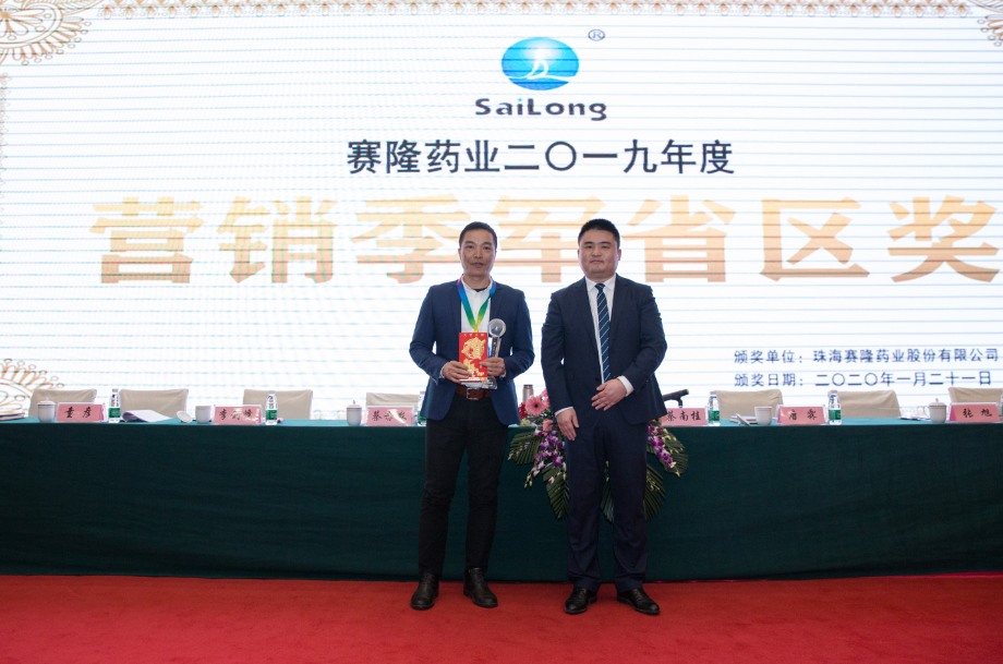 尊龙凯时·(中国) 官网注册入口