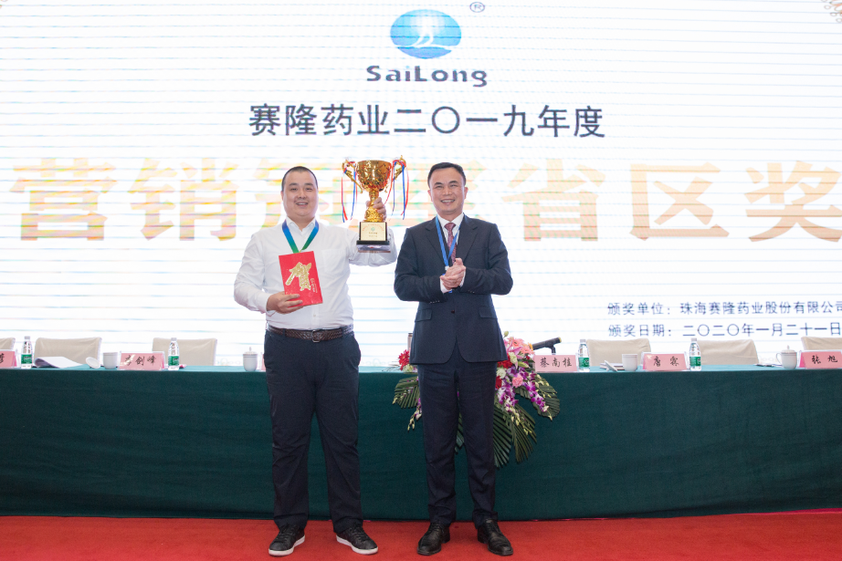 尊龙凯时·(中国) 官网注册入口