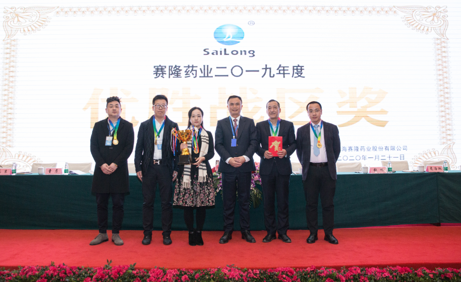 尊龙凯时·(中国) 官网注册入口