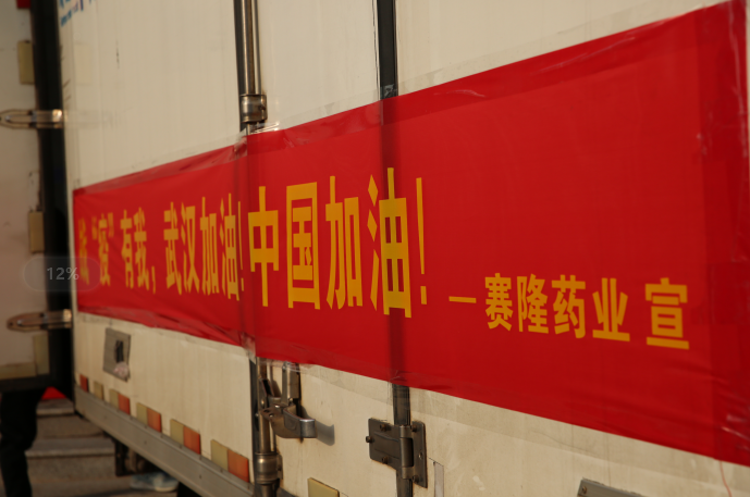 尊龙凯时·(中国) 官网注册入口