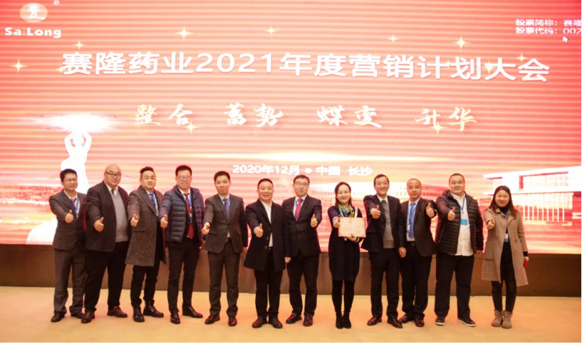 尊龙凯时·(中国) 官网注册入口