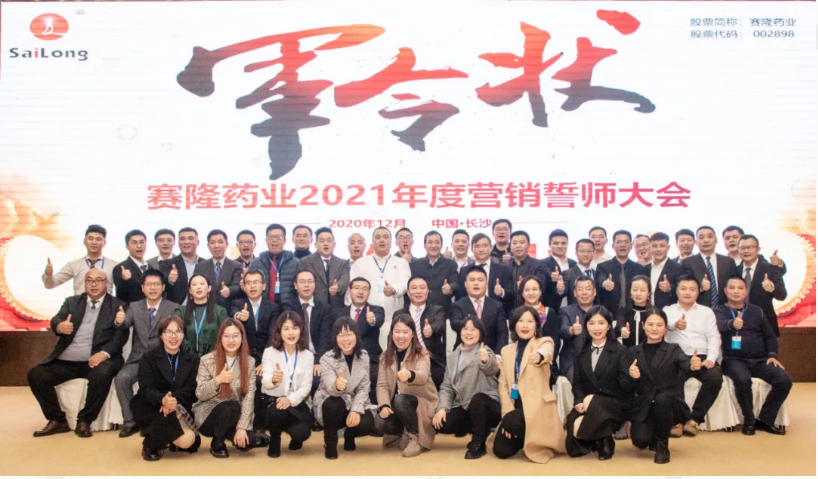 尊龙凯时·(中国) 官网注册入口