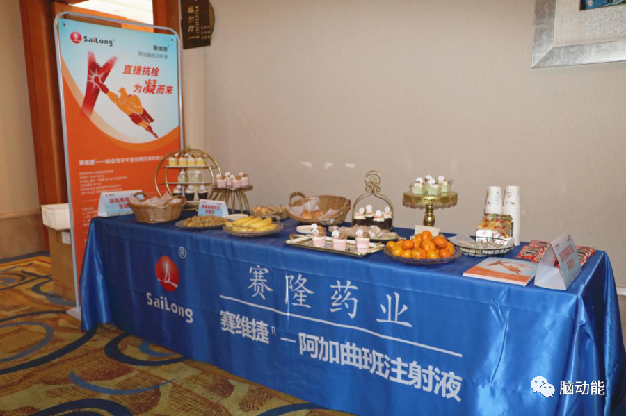 尊龙凯时·(中国) 官网注册入口