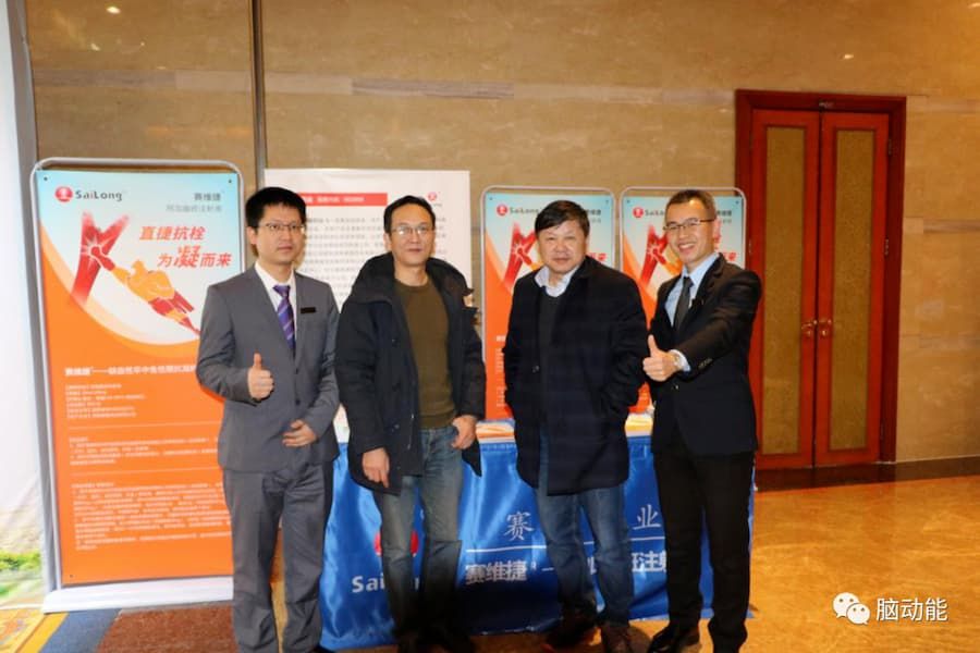 尊龙凯时·(中国) 官网注册入口