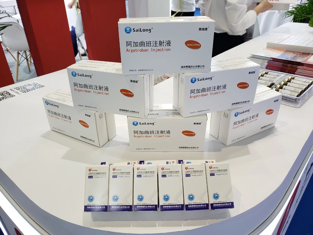 尊龙凯时·(中国) 官网注册入口