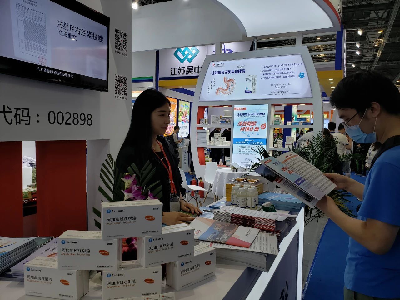 尊龙凯时·(中国) 官网注册入口