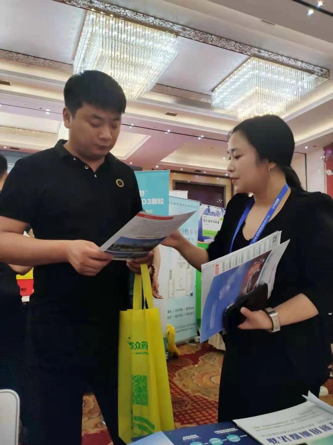 尊龙凯时·(中国) 官网注册入口