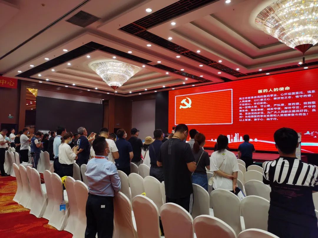 尊龙凯时·(中国) 官网注册入口