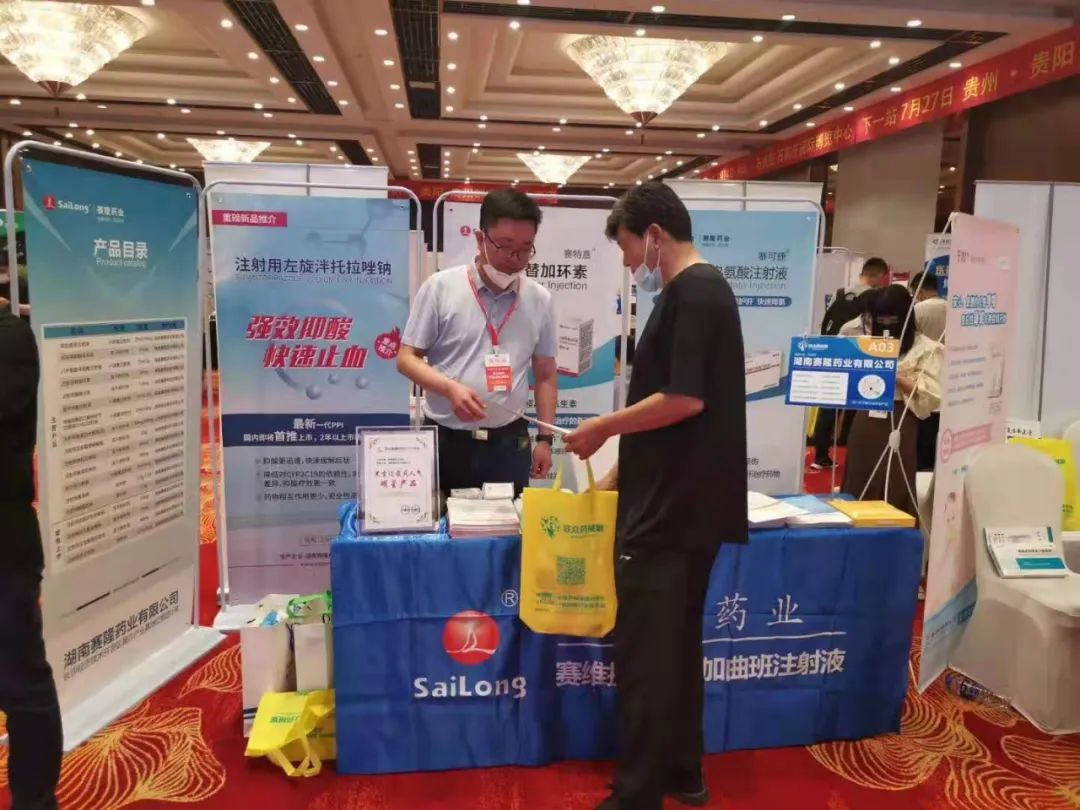 尊龙凯时·(中国) 官网注册入口