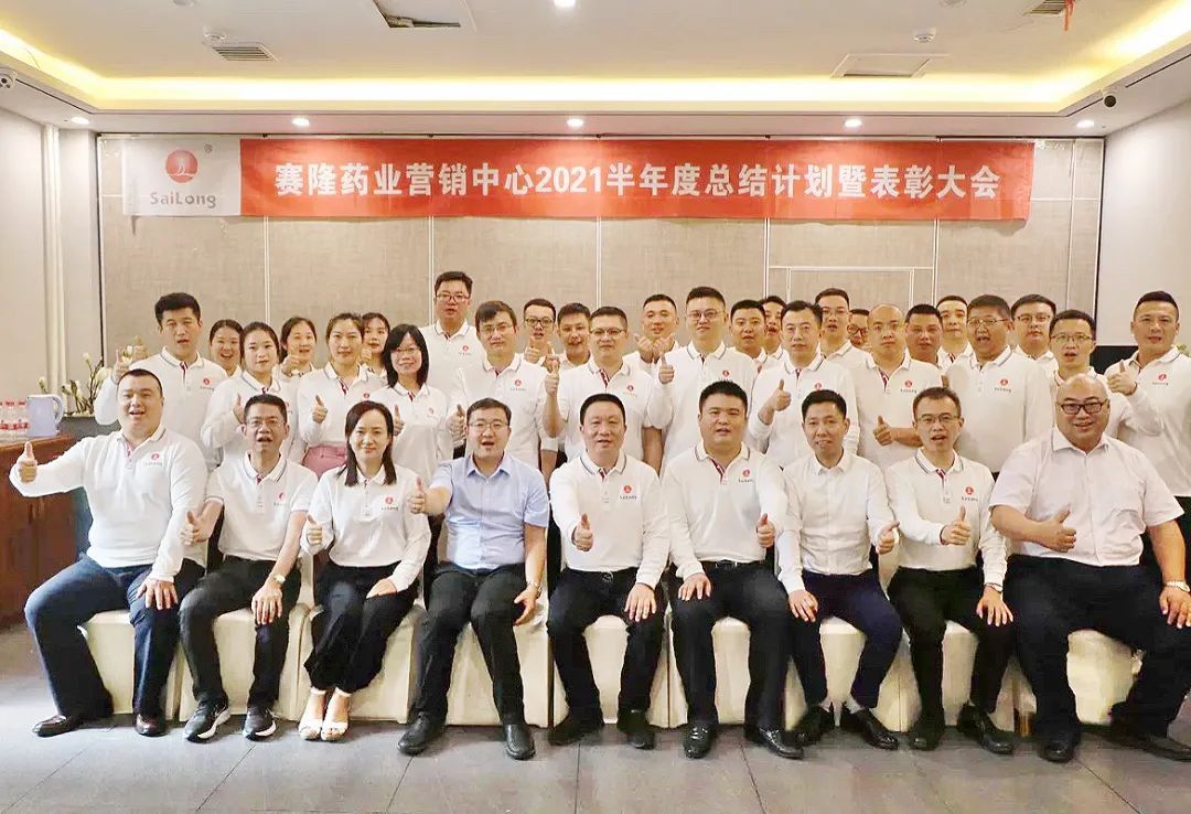 尊龙凯时·(中国) 官网注册入口