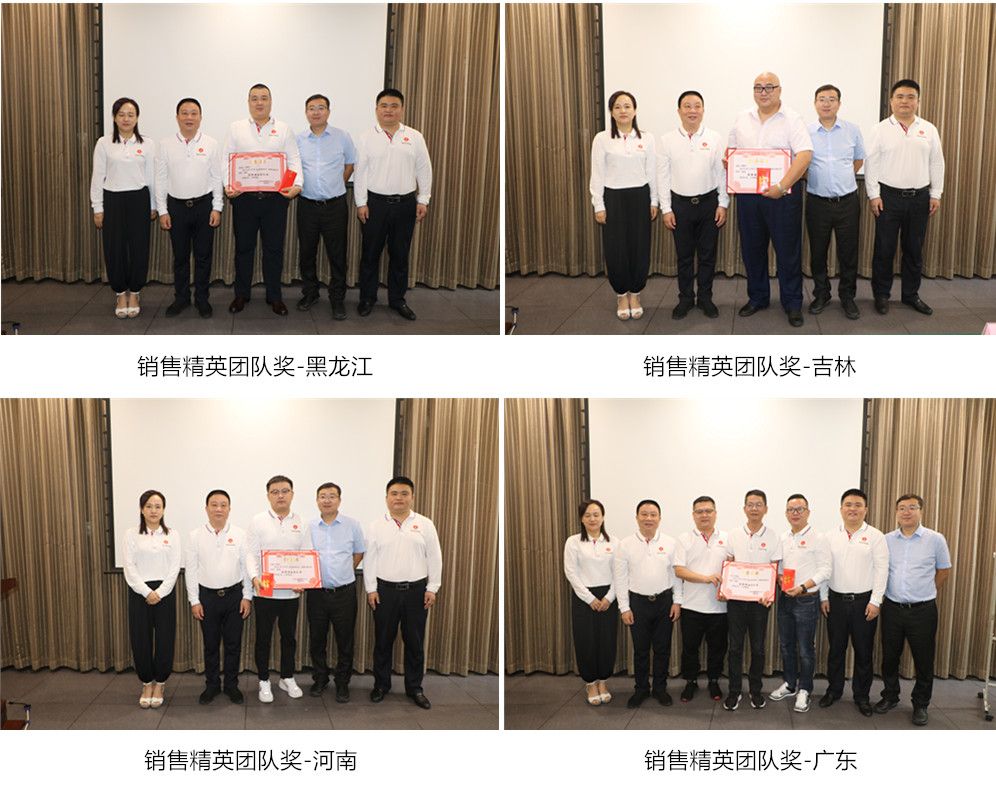 尊龙凯时·(中国) 官网注册入口