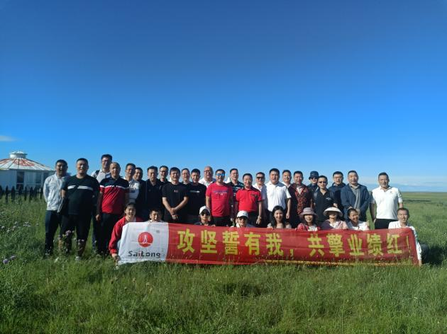 尊龙凯时·(中国) 官网注册入口