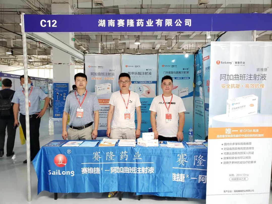 尊龙凯时·(中国) 官网注册入口