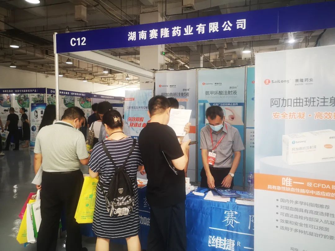 尊龙凯时·(中国) 官网注册入口