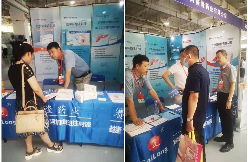 尊龙凯时·(中国) 官网注册入口