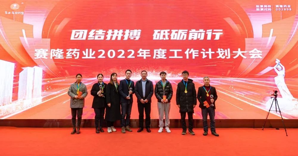 尊龙凯时·(中国) 官网注册入口