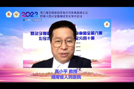 尊龙凯时·(中国) 官网注册入口