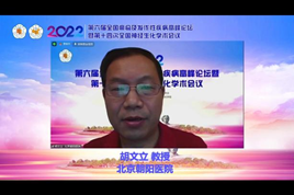 尊龙凯时·(中国) 官网注册入口