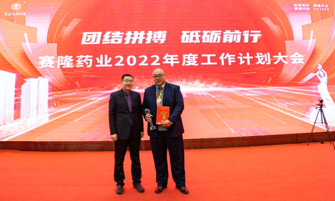 尊龙凯时·(中国) 官网注册入口