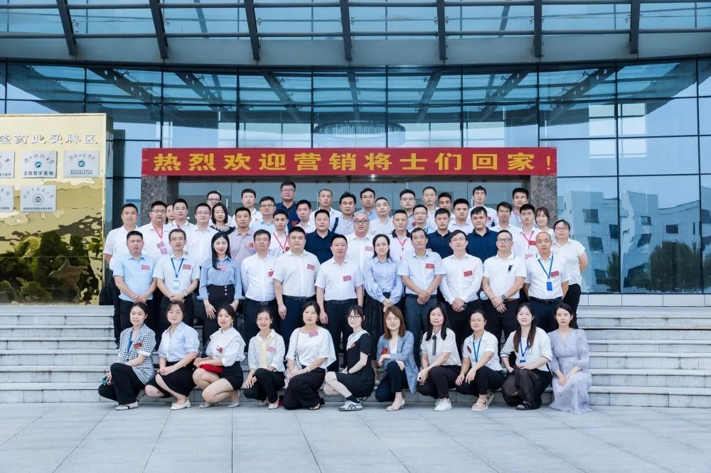 尊龙凯时·(中国) 官网注册入口